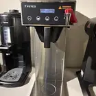 معدات مقهى محضرة قهوه فيتكو وثلاجات