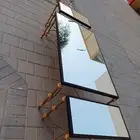 طاولات