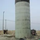 ب ل ه يو ا امري 2019