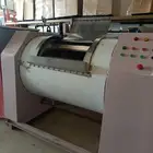 غسالة باكستاني