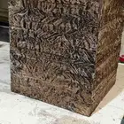 احواض زراعيه