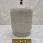 دبات غاز للبيع