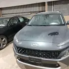 هوانداي كونا