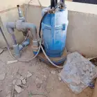 غطاس للبيع استخدام بسيط