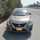 صني 2021 مخزنة اخت الجديدة