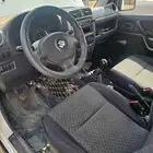 للبيع جمني فحص جديد
