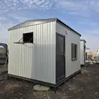 بركس جديد مقاس 4 3