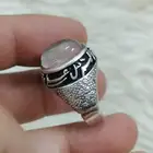 خاتم فضه بحجر الدر النجفي