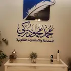 أعمال دعاية واعلان باحترافية