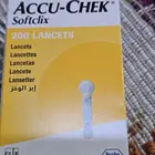 ابر وخز