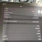 ipad air 6th