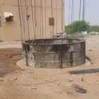 حفر بيار  خزان