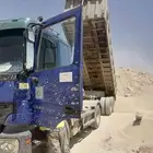 قلابات حساب يومي