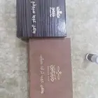 ثلاث ادهان عود مميزه دهن عود التراد حطب والثاني سيوفي نادر