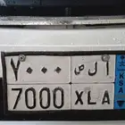للبيع لوحه مميزه