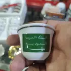 فناجيل نوادر 30 صورة متنوعه.