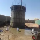 خزان سم  خزان ديري مسبخ بيار