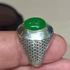 خاتم جاد بورمي