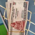 تبديل فلوس