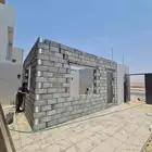 بناء ملاحق ترميم مباني اصباغ عوازل