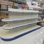 للبيع 2استندات