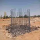 الخزنات