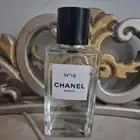 عطر شانيل N18