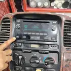 مسجل اليحيا