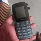 جوال كاشف للبيع