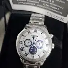 ساعة ماركت CITIZEN