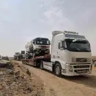 لوبد في الدمام الشرقية