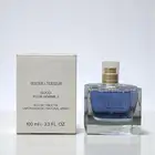 عطر بور هوم من قوتشي القديم