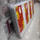 مراتب اسره جميع انوعها