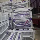 سرير حديد للبيع جده مراتب طبيه