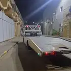 سطحه بريده