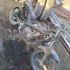 دباب ريس حجم 1100