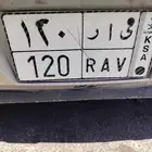 لوحة مميزة ىارا 120