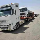 لوبد في الطائف