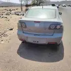 مازده
