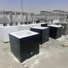 صبيات حواجز خرسانية