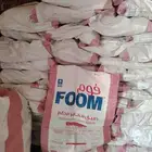 أكياس دقيق في المدينة