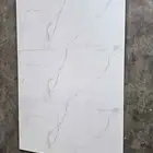 بورسلان _سيراميك _ أحواش