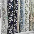 موكيت ومشمع ونجيلة صناعي بأرخص سعر وتقسيط تابي وتمارا