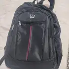 شنطه مدرسيه