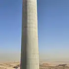خزان سبه مزارع