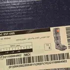 عكاز مشي و دعامه هوائيه