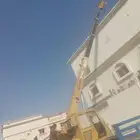 إيجار وانش كرين رافعا رقم جوال جدة