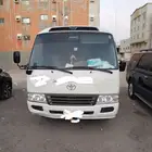 للبيع