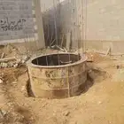 حفربياره خزانات