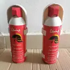 طفاية حريق سيارة قديمة